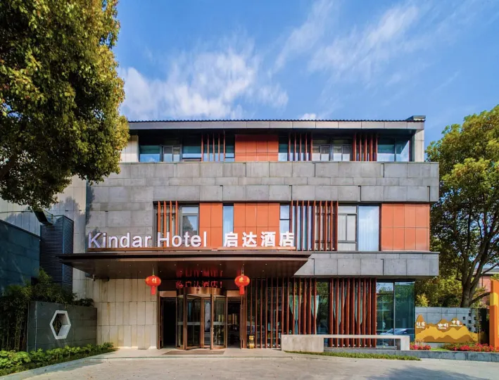 Kindar Hotel