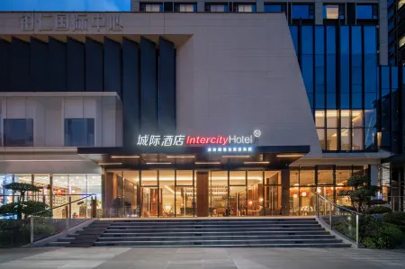 IntercityHotel Xi'an Qujiang