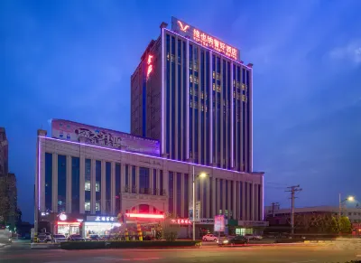 Vienna Classic Hotel (Houma Jinzuan) Hotel a Houma