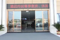 喀納斯智能飯店（梁平高鐵南站店） 棲霞亭附近的飯店