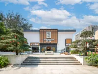 Zhangshuyuan Inn Hotels near Guilin Dianzi Keji Daxue Beihai Xiaoqu Library