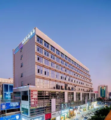 Thank Inn Hotel (Qidu Square, Yanshan) Hotel di Yanshan