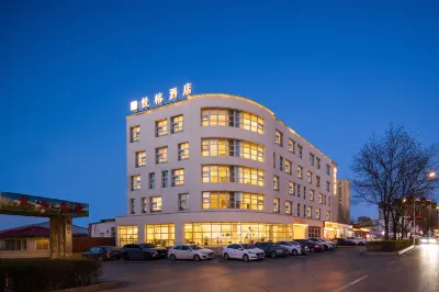 Yurong hotel(Tie xi  liaoyang) Hotel berhampiran Guangyousi Marina