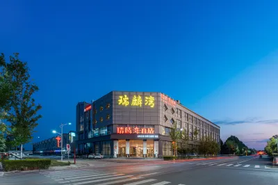 Rongcheng Ruilinwan Hotel Hotels in Rongcheng