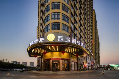 WEST CITY MAN YUE HOTEL Hotels in Nanning