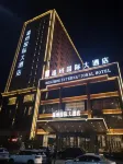 Wenzhou International Hotel Hotels near Zoo