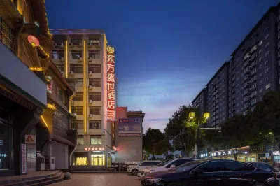 Neixiang Oriental Shengshi Hotel Các khách sạn ở Nội Hương