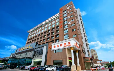 Vienna Hotel (Nanjing Liuhe District Longchi Branch) Hotels near Liuhe Railway Station