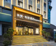 Meihao Yizhi Hotel Jiexiu Beitan Middle Road Branch Hotels near Zhujiaao Scenic Area