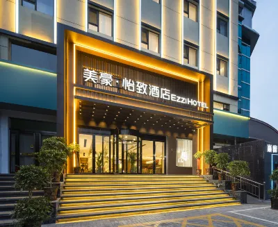 Meihao Yizhi Hotel Jiexiu Beitan Middle Road Branch Hotel a Jiexiu