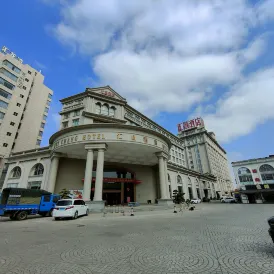 Huichang Hotel (Zhonshan Nantan)