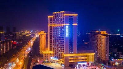 Bocui Zhixian Hotel