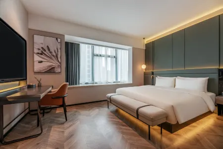 Atour S Hotel Xiamen Cross-Strait Financial Center