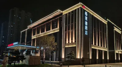 Glade Hotel (Qingdao Hongdao High tech Zone Fantasy Kingdom Branch) Hoteles cerca de Estación de Tren Chengyang