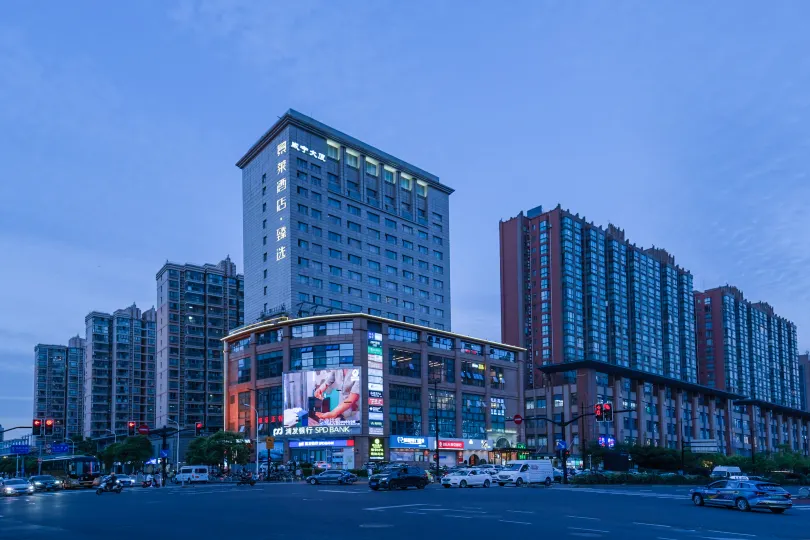 Jinglai Hotel·Selection (Shanghai Weining Road Subway Station)