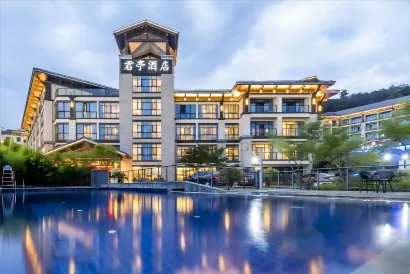 SSAW Boutique Hotel Hangzhou Qiandao Lake