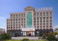 Vienna Hotel (Chaozhou Chaoshan High-speed ​​Railway Station) Hotel berhampiran Chaoshan Railway Station