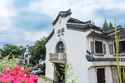 Wuzhen Xizha Mixu Homestay