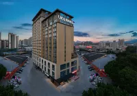 Urba hotel  (Anji Wanda Sulu Metro Station Branch) Hotels near Guangxiyike University