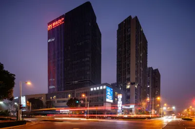 Ai Esports Hotel (Kunshan South Railway Station Tianhong Shopping Center Store)