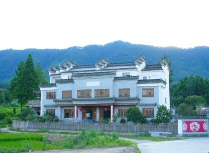 Yuxian Huazhuan Homestay