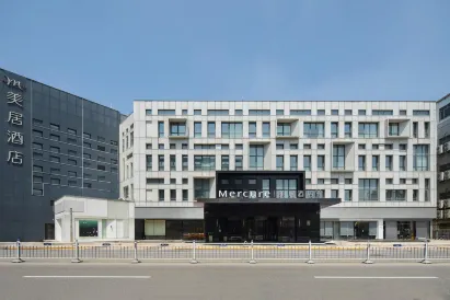 치둥 센터 Mercure 호텔