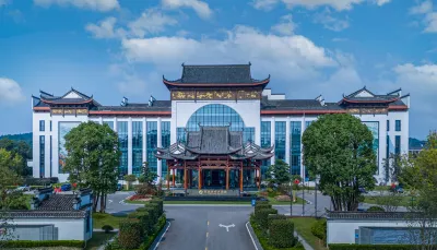 Wuyuan Xinbang Hotel (Wu Nvzhou Branch) Hotels near Guitian Oil And Grain Fruits & Vegetables