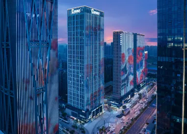 C Chao Hotel (Hunan Changsha Financial Center Chazishan Subway Station)