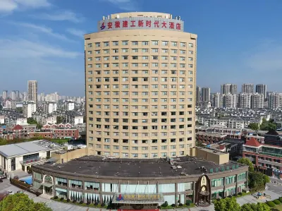 Shuili Heshun Hotel Отели в г. Луан