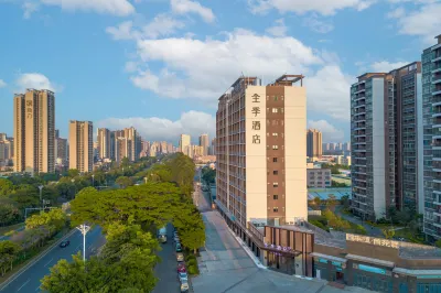 JI Hotel (Qingcheng Qingyuan Avenue) Hotels near Shijiao Beach