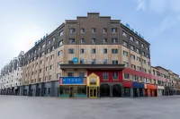 Hanting Hotel (Kashgar Bachu Museum) فنادق في باتشو