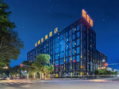 Venice Hotel Chaozhou Hotels in Chaozhou