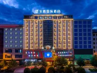 Ludian Longteng Fenghua Hotel Hotel di Ludian County