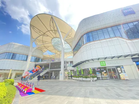 Zhiyi Hotel (Guangzhou Baoneng Performing Arts Center)