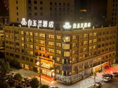 Baiyulan Hotel (Xiaoxian Administration Avenue People's Hospital Branch) فنادق في مديرية شياو