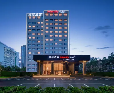 IntercityHotel Yantai Coast Hotels near Golden Beach