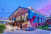 Yining Nalan Pavilion B&B Hotels in Yining