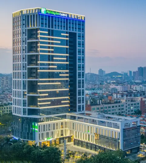 Holiday Inn Express Shunde Daliang(Qinghuiyuan)