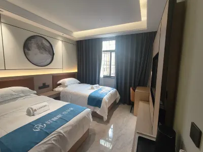 Home Inn Huaxuan Collection Hotel (Chengcheng Huayuan Shopping Center) Hotels in Chengcheng