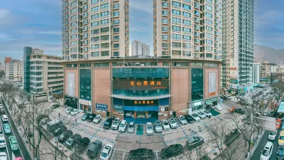 Yixin En Hotel (Lanzhou Railway Station ） Hotels in Lanzhou Railway Station Area