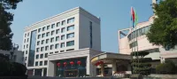 Bai an Hotel Hotel berhampiran Chongqing Information Technology College