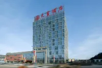 Tianshu Hotel