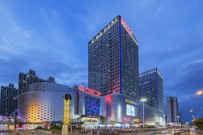 Haiyi Fino Hotel (Jingmen Wanda Plaza Smart Branch) Hotels near Jingmen Botanical Garden