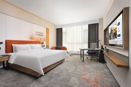 Hampton by Hilton Qingzhou