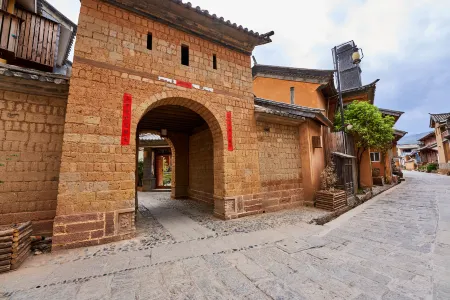 Beizhai Gate Inn