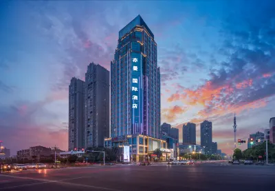 Huading International Hotel Hotels in Gao'an