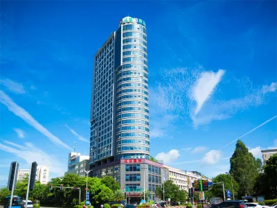 Wodun Platinum Hotel (Qinzhou East Railway Station Niannianfeng Plaza) Hotel berhampiran Former Residence of Feng Zicai