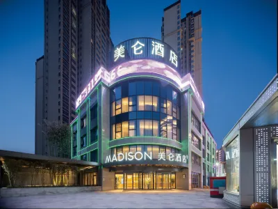 Madison Xianyang Zhuquan Road Wanda Plaza Hotels in Xianyang