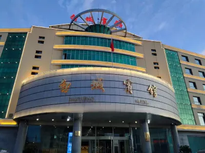 Baicheng Hotel Hotels near Xiongfeng Oil And Grain Food Store