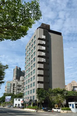 Cloud Hotel Riverside Hotels near Li Tianlu Hand Puppet Museum